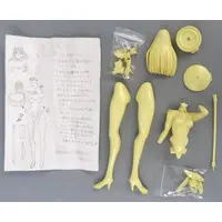 OVER DARD - Bunny Costume Figure