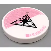 Nendoroid - Blue Archive / Takanashi Hoshino