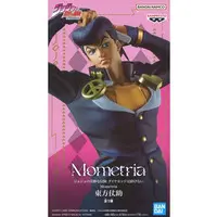 Figure - Prize Figure - JoJo's Bizarre Adventure: Diamond is Unbreakable / Higashikata Jousuke