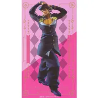 Figure - Prize Figure - JoJo's Bizarre Adventure: Diamond is Unbreakable / Higashikata Jousuke