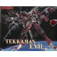 Figure - Uchuu no Kishi Tekkaman Blade