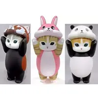 Sofubi Figure - mofusand