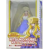 Figure - Kujibiki Unbalance