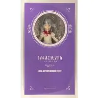 Figure - Puella Magi Madoka Magica / Akemi Homura