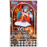 SPM Figure - VOCALOID / Hatsune Miku