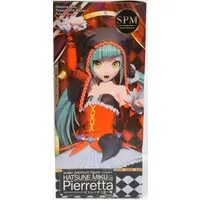 SPM Figure - VOCALOID / Hatsune Miku