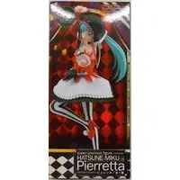 SPM Figure - VOCALOID / Hatsune Miku