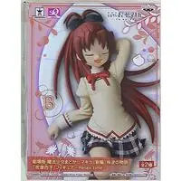 Relax time - Puella Magi Madoka Magica / Sakura Kyouko