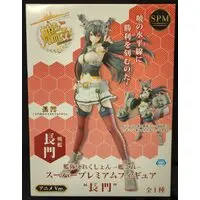 SPM Figure - KanColle / Nagato