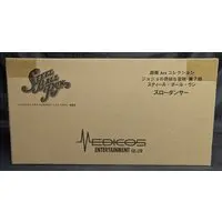 Figure - Jojo Part 7: Steel Ball Run