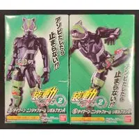 Figure - Kamen Rider Geats