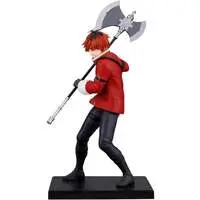 Figure - Sousou no Frieren / Stark