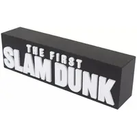 Figure - Slam Dunk