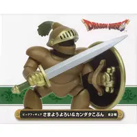 Figure - Dragon Quest