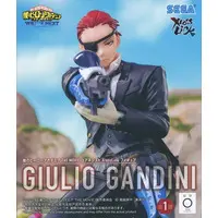 Figure - Boku no Hero Academia (My Hero Academia)