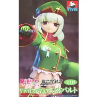 Vivit Figure - Gushing over Magical Girls / Araga Kiwi