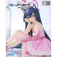 Yumemirize - Blue Archive / Kuromi Serika