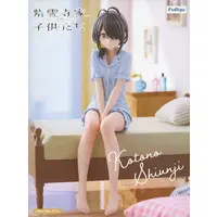 Noodle Stopper - Shiunji-ke no Kodomotachi (The Shiunji Family Children) / Shiunji Kotono