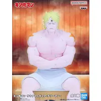 Figure - Prize Figure - Kinnikuman