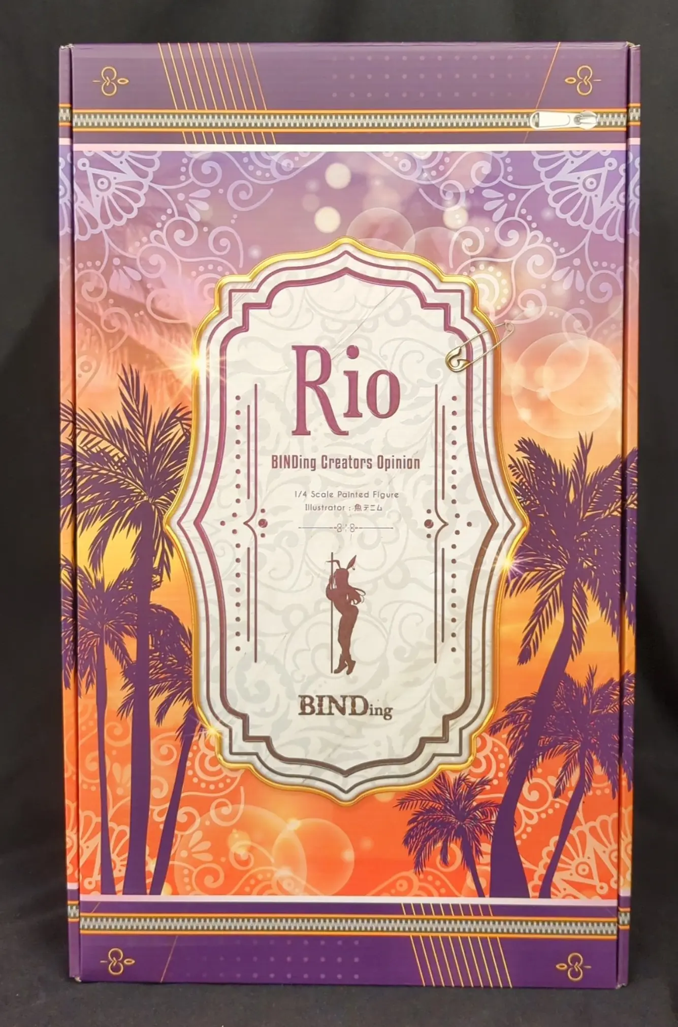 Figure - Rio (Uo Denim) - Uo Denim