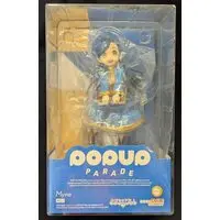 POP UP PARADE - Ascendance of a Bookworm