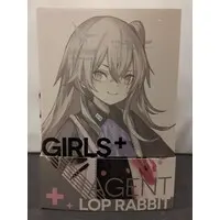 Figure - Girls' Frontline / UMP45