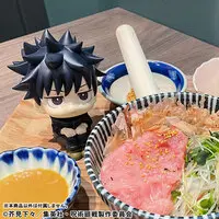 Lookup - Jujutsu Kaisen / Fushiguro Megumi & Zen'in Naoya