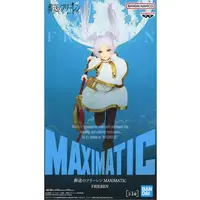 Maximatic - Sousou no Frieren / Frieren