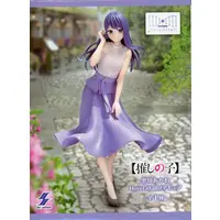 HereDitail - Oshi no Ko / Kurokawa Akane