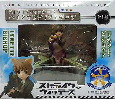 Figure - Prize Figure - Strike Witches / Lynette Bishop