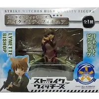 Figure - Prize Figure - Strike Witches / Lynette Bishop