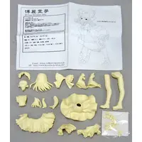 Figure - Resin Cast Assembly Kit - Touhou Project / Hakurei Reimu
