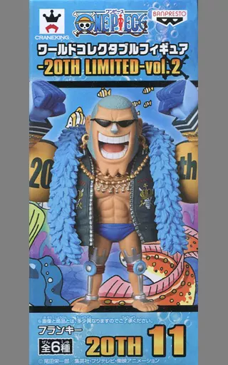 World Collectable Figure - One Piece / Franky
