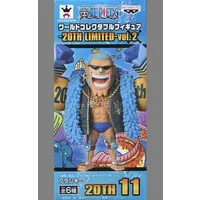 World Collectable Figure - One Piece / Franky