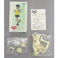 Figure - Garage Kit - Resin Cast Assembly Kit - Love Hina