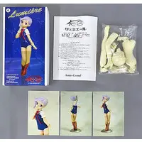 Figure - Garage Kit - Resin Cast Assembly Kit - Kiddy Grade