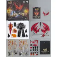 Figure - Mazinkaiser