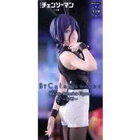 BiCute Bunnies - Chainsaw Man