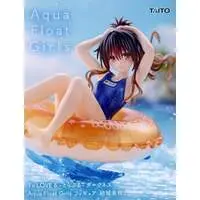 Aqua Float Girls - To LOVE Ru Darkness / Yuuki Mikan