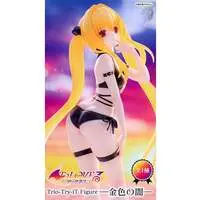 Trio-Try-iT - To LOVE Ru Darkness / Konjiki no Yami