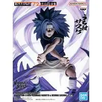 Vibration Stars - NARUTO / Uchiha Sasuke