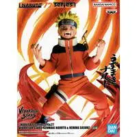 Vibration Stars - NARUTO / Uzumaki Naruto