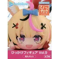 Hikkake Figure - Hololive / Omaru Polka