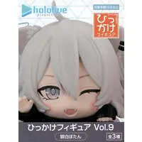 Hikkake Figure - Hololive / Shishiro Botan
