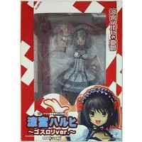 Figure - The Melancholy of Haruhi Suzumiya / Suzumiya Haruhi