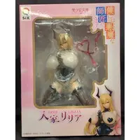 Figure - Boku ni wa Akuma na Shishou ga Imasu