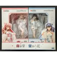 Figure - Gridman Universe / Takarada Rikka & Minami Yume