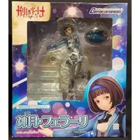 Figure - Galilei Donna / Kazuki Ferrari