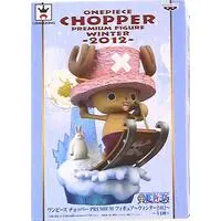 Figure - Prize Figure - One Piece / Tony Tony Chopper