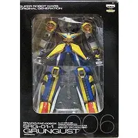 Figure - Prize Figure - Super Robot Wars